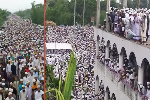 Ctgdailynews chittagong