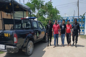 Ctgdailynews chittagong