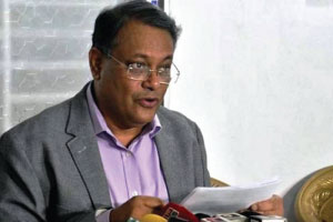 Ctgdailynews chittagong